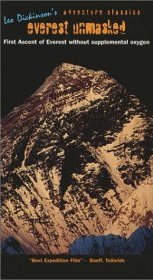 Everest DVD - Everest Unmasked: First Ascent of Everest Without Supplemental Oxygen - cover Everest Southwest Face